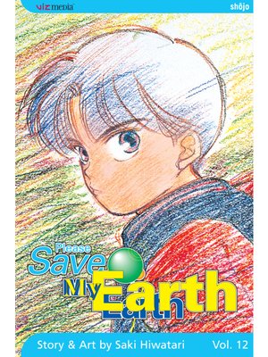cover image of Please Save My Earth, Volume 12